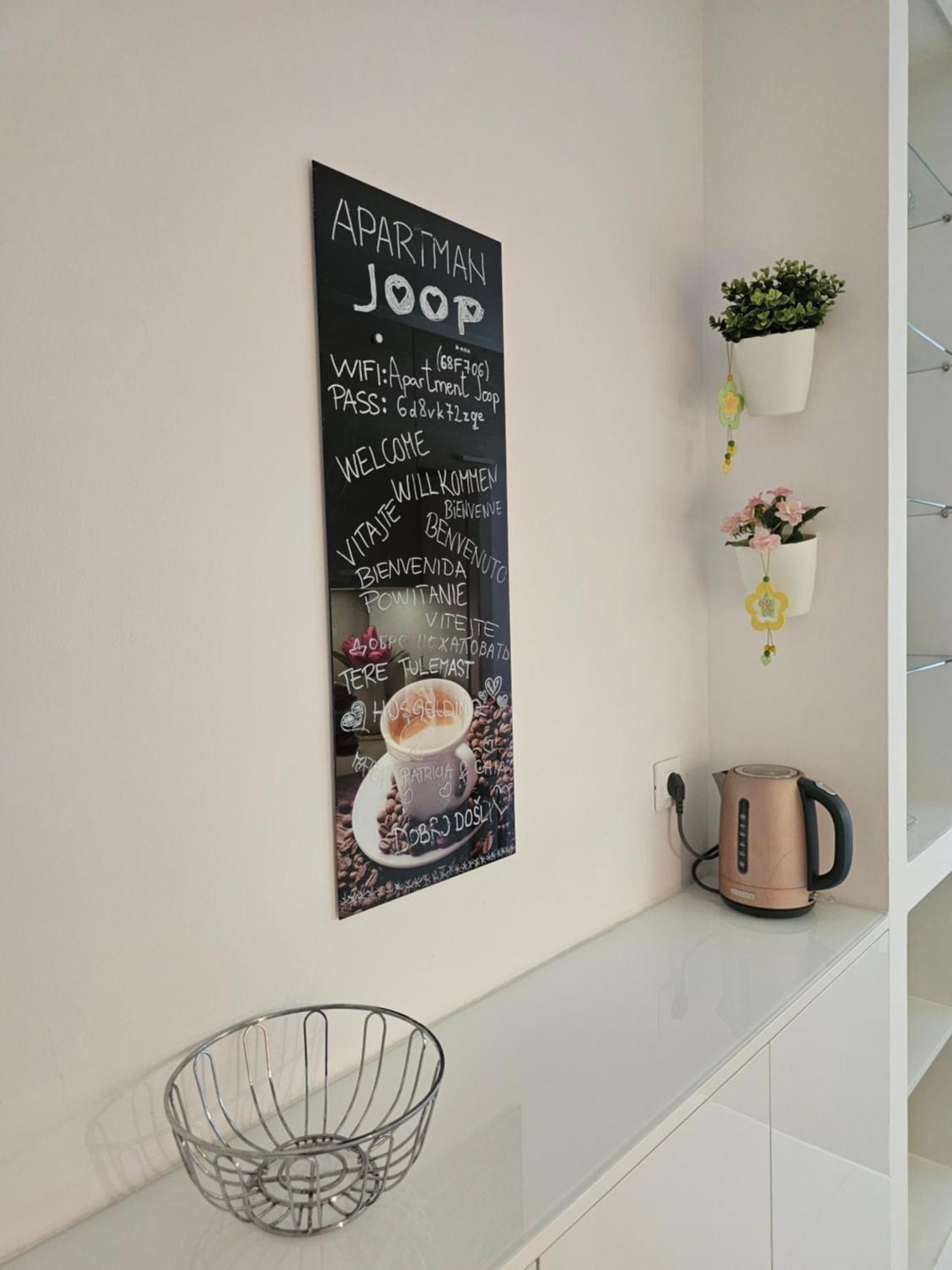 Joop Apartment زغرب المظهر الخارجي الصورة